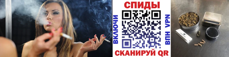 БУТИРАТ бутандиол  Воронеж 