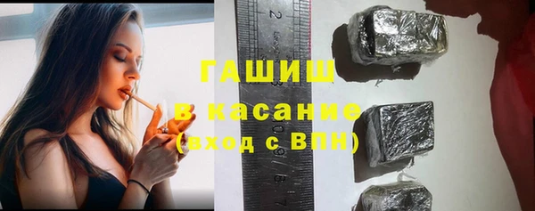 кокаин колумбия Абаза
