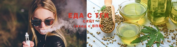 PSILOCYBIN Абинск