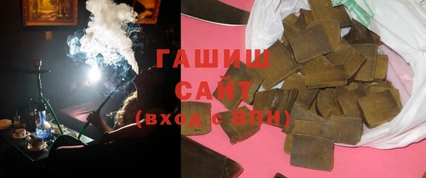 PSILOCYBIN Абинск