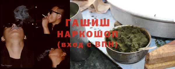 PSILOCYBIN Абинск