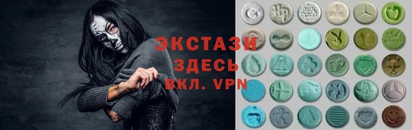 PSILOCYBIN Абинск
