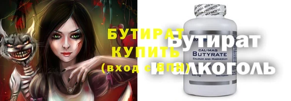 кокаин колумбия Абаза