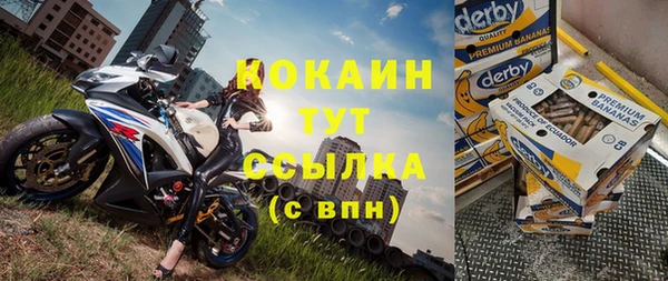 PSILOCYBIN Абинск