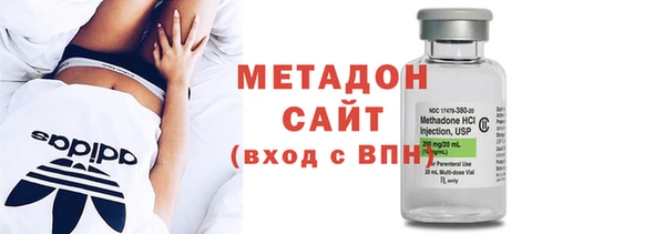 PSILOCYBIN Абинск