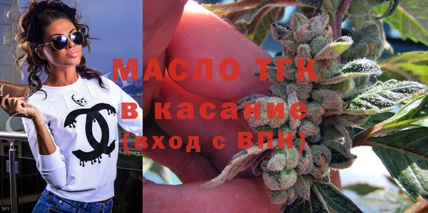 PSILOCYBIN Абинск