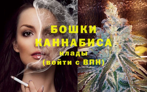 кокаин колумбия Абаза