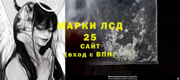 кокаин колумбия Абаза