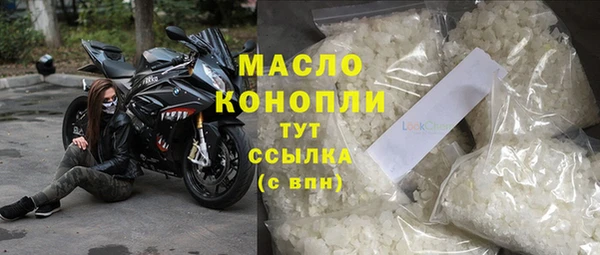 PSILOCYBIN Абинск