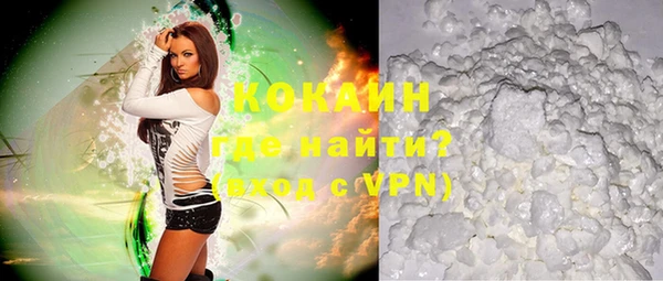 PSILOCYBIN Абинск