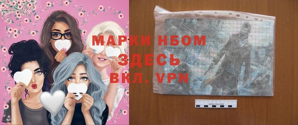 кокаин колумбия Абаза