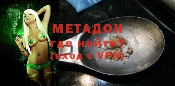 кокаин колумбия Абаза