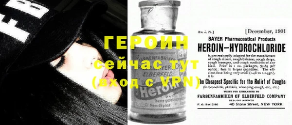 кокаин колумбия Абаза
