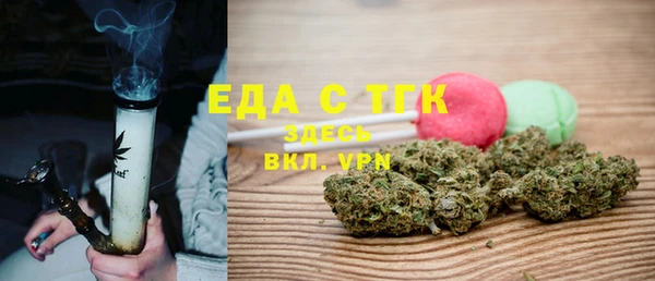 PSILOCYBIN Абинск