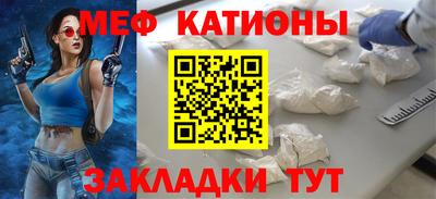 бутик Берёзовский