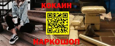 таблы Гатчина