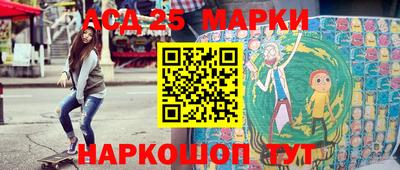 мефедрон мука Бийск