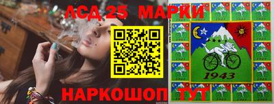 ALPHA PVP Беслан