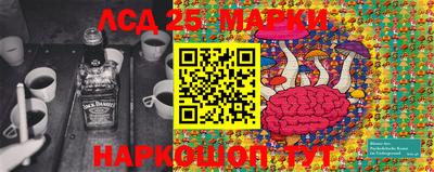 мефедрон мука Бийск
