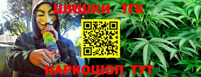 бутик Берёзовский