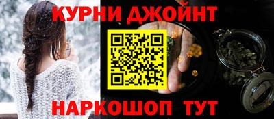 мефедрон мука Бийск