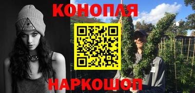 бутик Берёзовский