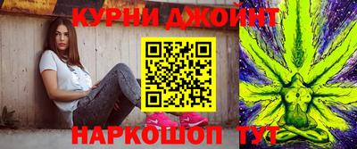 бутик Берёзовский