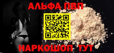 бутик Берёзовский