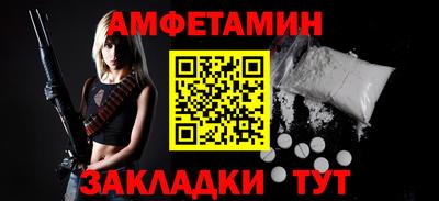 мефедрон мука Бийск