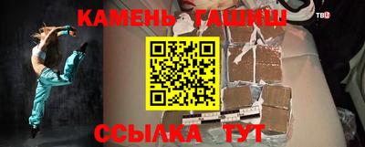 не бодяженный Гай