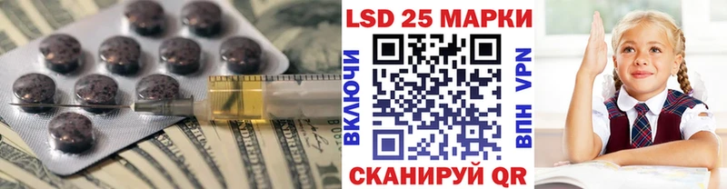 цена наркотик Воронеж Лсд 25 экстази ecstasy