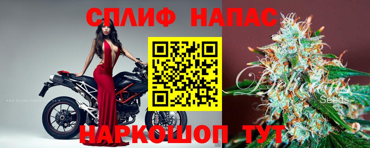 Бошки Шишки OG Kush  Канабис ГИДРОПОН  Конопля тримм  Воронеж  Вход с VPN 